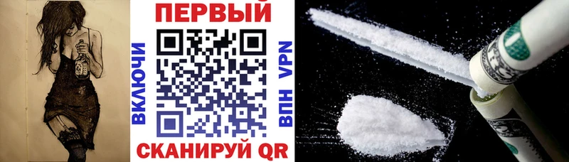 Amphetamine Розовый Сураж