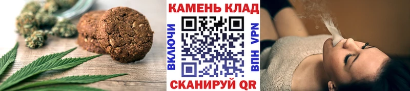 Cannafood конопля  мега ссылки  Сураж 