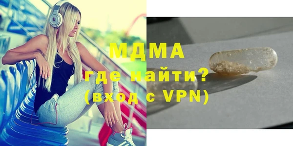 винт Верея