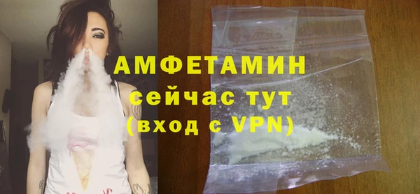 прущие крисы Верхнеуральск