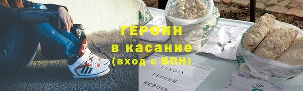 винт Верея