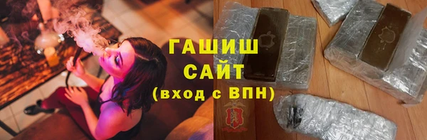 винт Верея