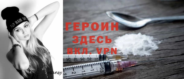 прущие крисы Бугульма