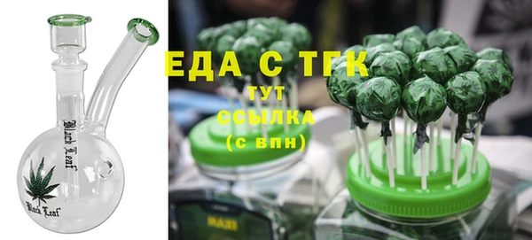 героин Верхний Тагил