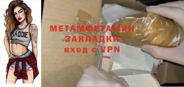 героин Верхний Тагил
