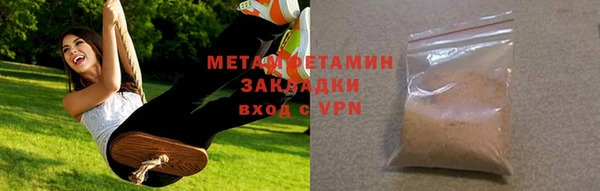 хмурый Бородино