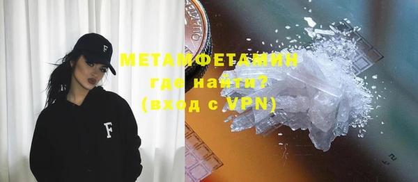 героин Верхний Тагил