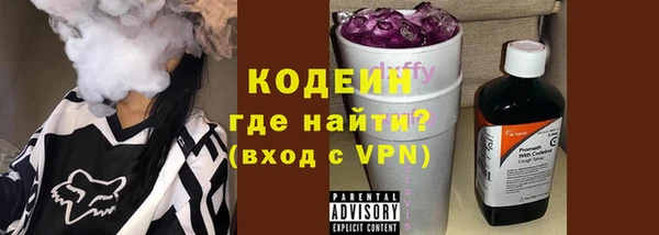 винт Верея