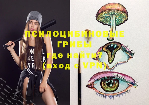 героин Верхний Тагил