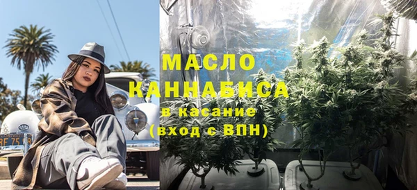 прущие крисы Бугульма