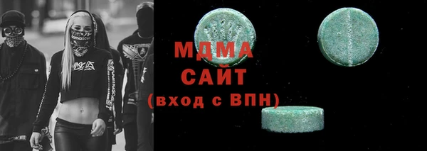 прущие крисы Верхнеуральск