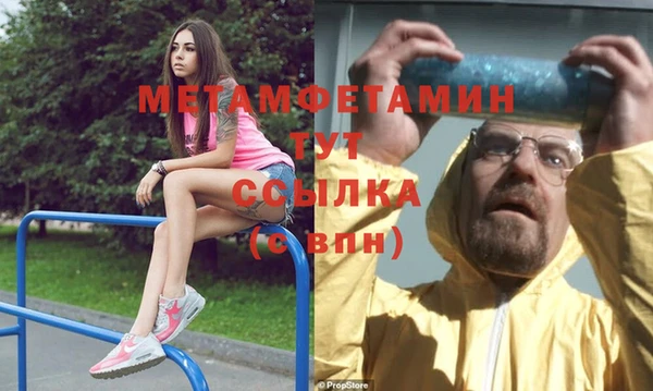 винт Верея