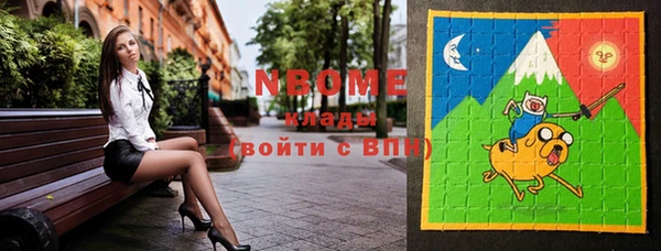 героин Верхний Тагил