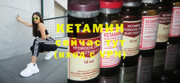 героин Верхний Тагил