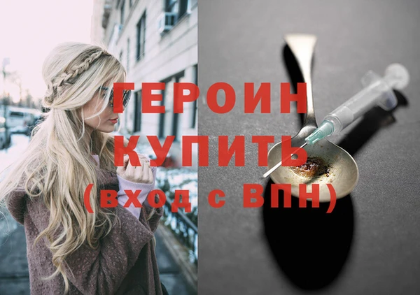 прущие крисы Верхнеуральск