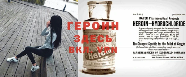 прущие крисы Верхнеуральск