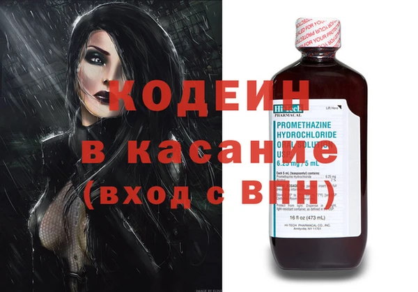 винт Верея