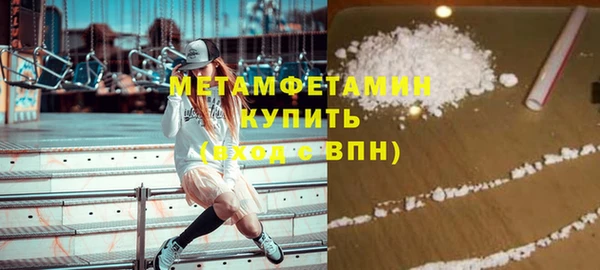 героин Верхний Тагил