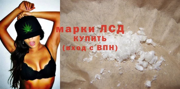 прущие крисы Верхнеуральск