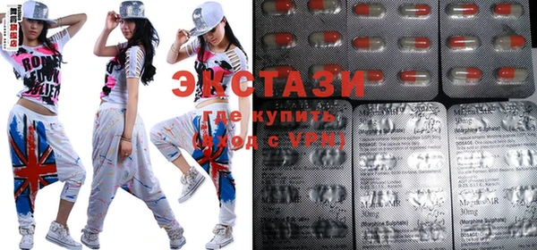 хмурый Бородино