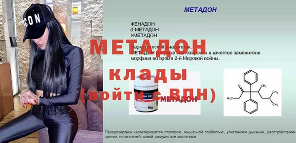 винт Верея