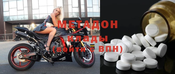 прущие крисы Верхнеуральск