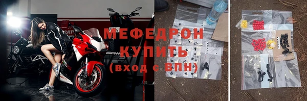 прущие крисы Верхнеуральск