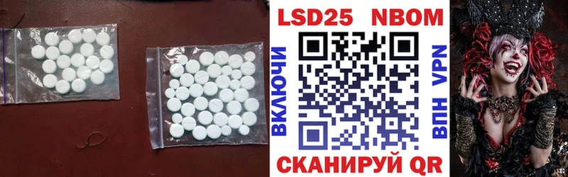 сколько стоит  Сураж  ЛСД экстази кислота 