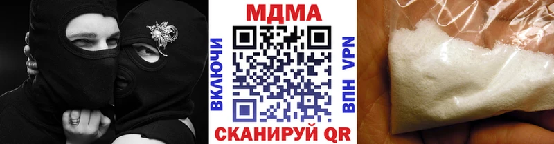 наркошоп  Сураж  MDMA молли 