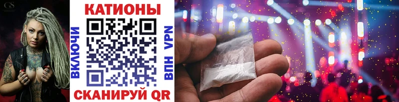 МЕФ mephedrone  Сураж 