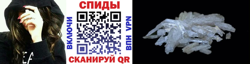 Метамфетамин Декстрометамфетамин 99.9% Сураж